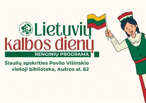 Lietuvių kalbos regionų schema