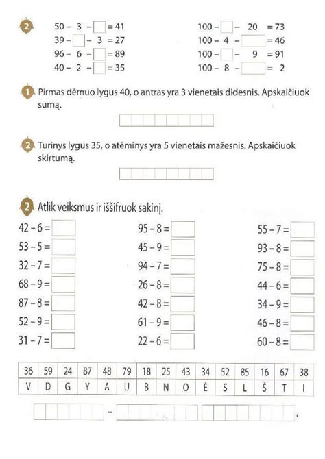 Ekovatos struktūra ir sudėtis