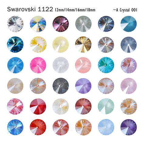 Nuoseklus nuorodų žemėlapis: Swarovski 1122 Rivoli ir 925 sidabras
