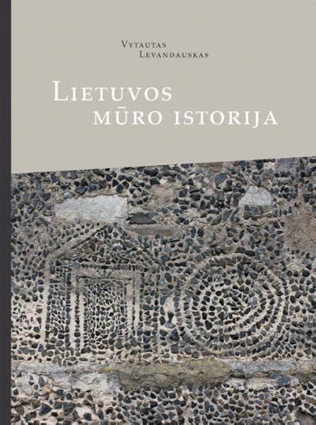 Lietuvos pilies mūro fragmentas