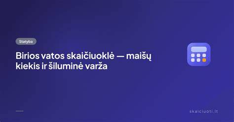 Infografika: U koeficiento skaičiavimo schema ir sluoksnių šiluminė varža
