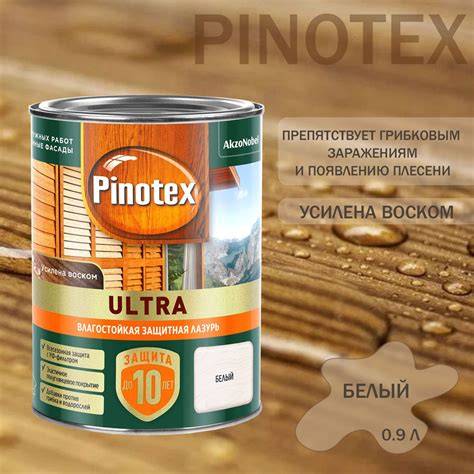 Pinotex impregnantų ir dažų efektų vizualizacija