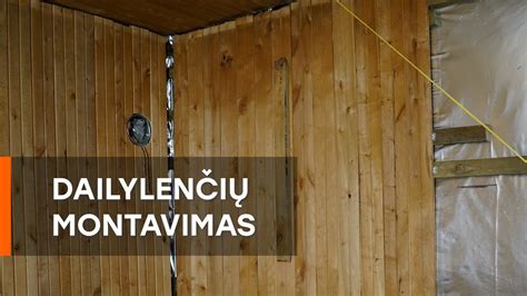 PVC dailylenčių pasirinkimas ir montavimas