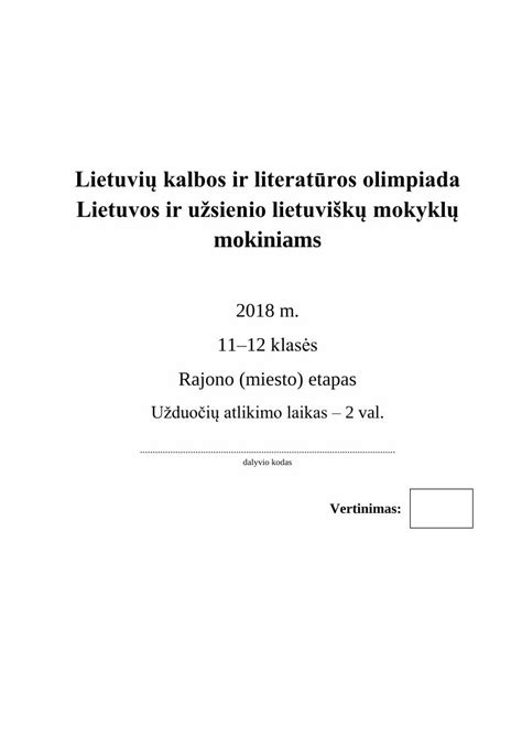 Lietuvos ir užsienio grindų klasifikacijų palyginimas: ką reiškia įvairios klasės?