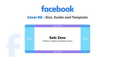 https://example.com/profile-cover-guide.png