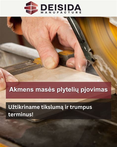 Infografika: Akmens masės plytelių privalumų schema