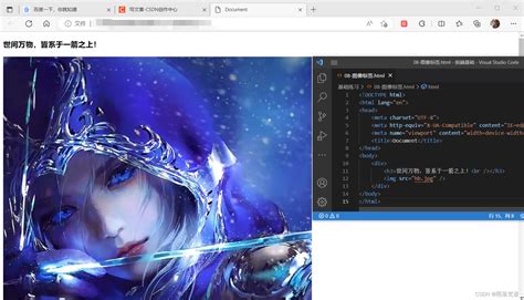 https://example.com/img/akmenu_compozicija.jpg
