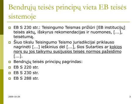 Infografika: Teisės principų vieta teisės sistemoje