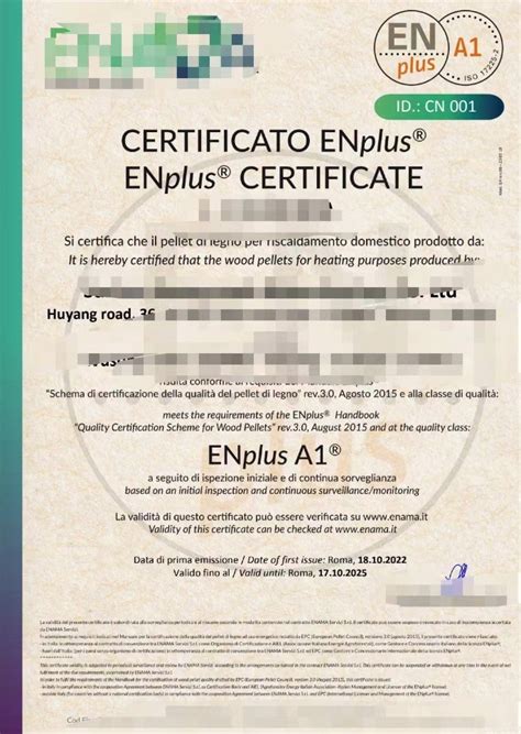 ENplus A1 sertifikavimo ženklas
