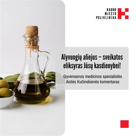 Alyvuogių aliejaus rezervuarų priežiūros schema