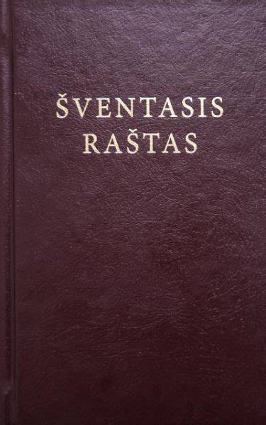 Granitinis raštas ir grūdėtumas