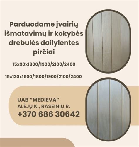Įvairių tipų dailylentės