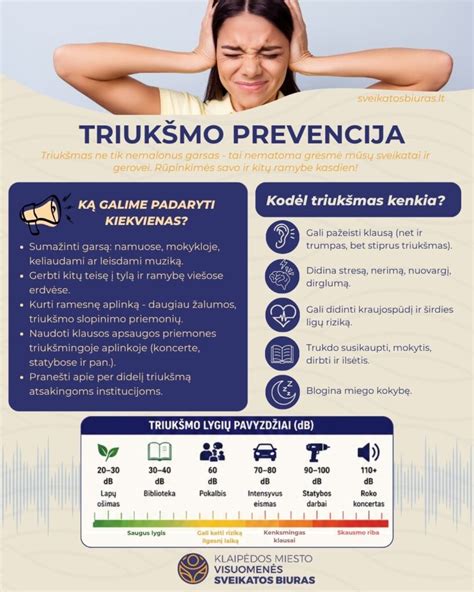 Kamštinės dangos miesto aplinkoje mažina triukšmą ir temperatūrą