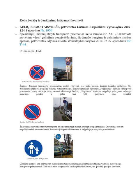 Kartų schemos: kilmės kontrolė ir teisėtos kilmės ženklinimas