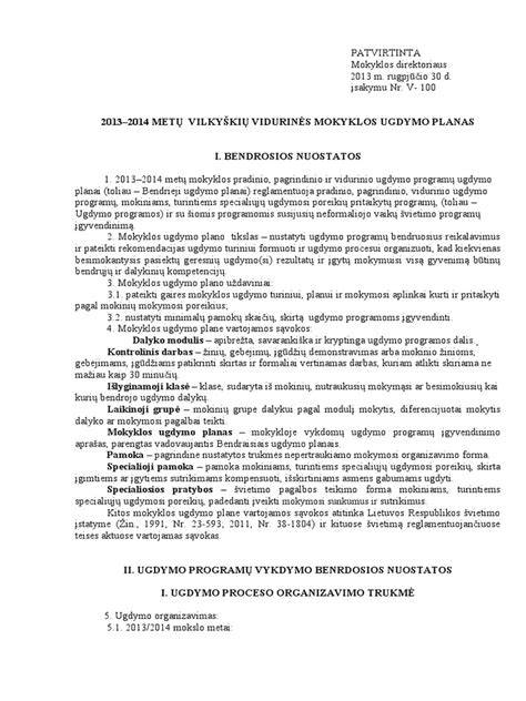 Ergonomiškai pritaikytos ugdymo erdvės planas