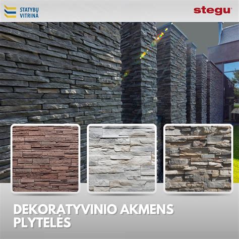 akmens apdailos pasirinkimas