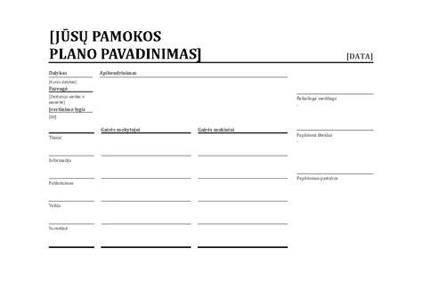 Potinkinio rėmo įrengimo planavimo pavyzdys