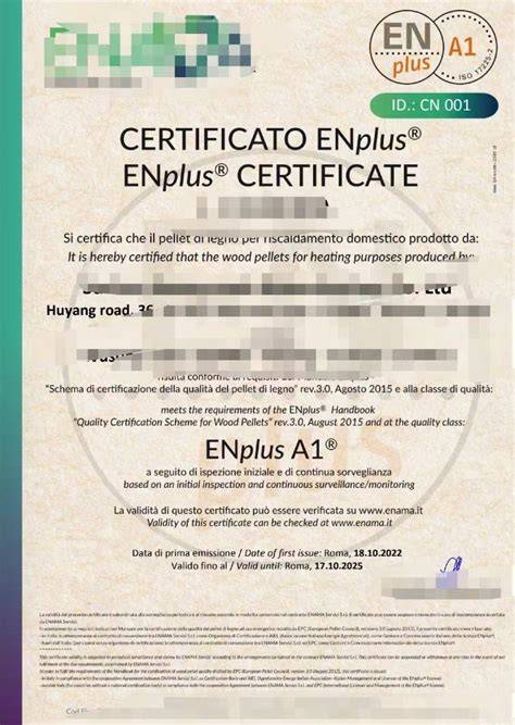 ENplus CANplus sertifikavimo schema, grandinės atsekamumas, kokybės ženklų logotipai