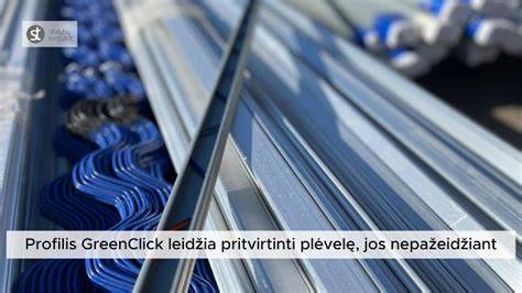 GreenClick plėvelės tvirtinimo profilis