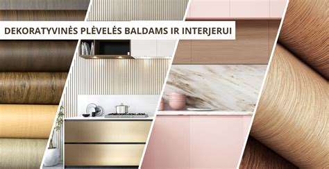 Dekoratyvinės lipnios plėvelės plytelėms