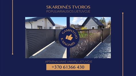 Lentelė su tvorų stulpų matmenimis ir kainomis