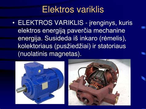 Pagrindinių variklių ir jų veikimo charakteristikos schema