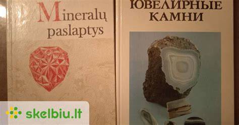 Juvelyriniai akmenys - simboliai ir reikšmės