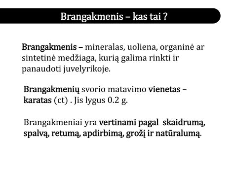 Brangakmenių pavyzdžiai juvelyrikoje