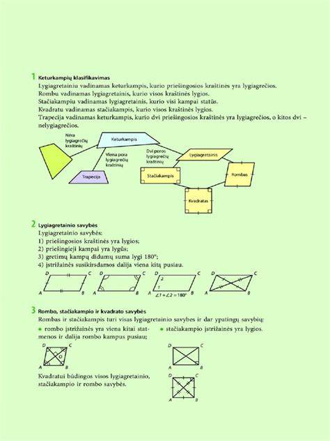 H-sijos skerspjūvio geometrija ir beligus pjūvių duomenys