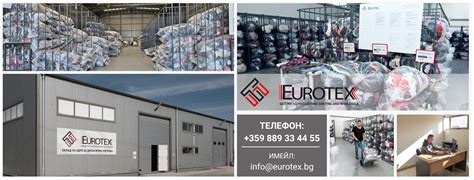 Brandų apžvalga: Quilosa, Akcentas, Eurotex, Ramsauer