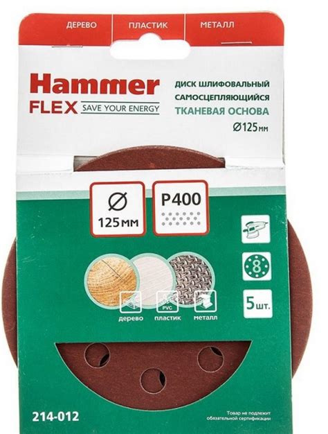 Įvairių tipų šlifavimo įrangos nuotraukos