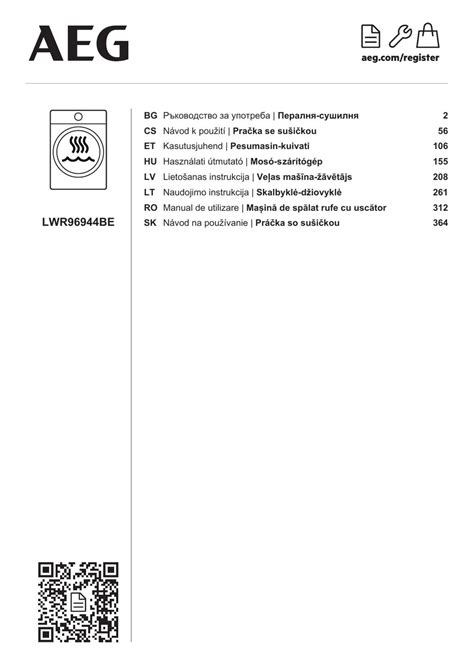 Infografika: Konvekcinio džiovinimo schema ir džiovinimo sąlygos