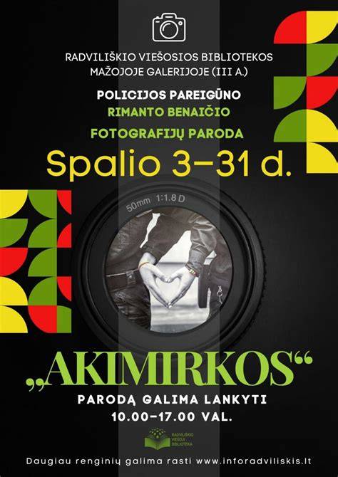 Video still: policijos gaudynių akimirkos