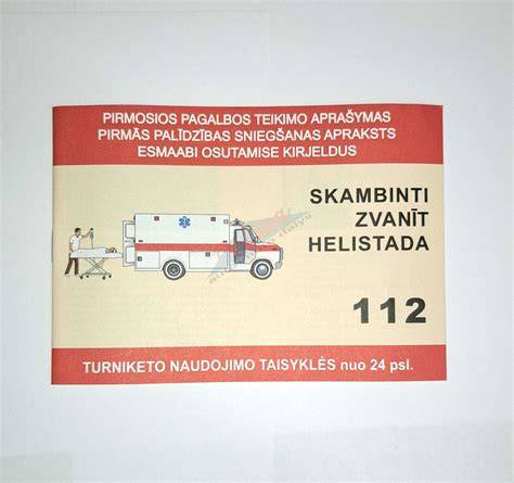 Rinkinio pirmosios pagalbos priemonės naminiam gyvūnui