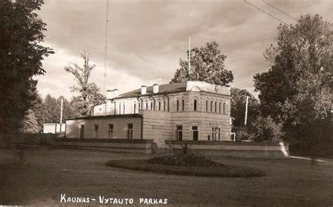 Perkūno alėja 11, Kaunas - lazdamas ypatingojo statinio statusą ir vieta griovimo darbams