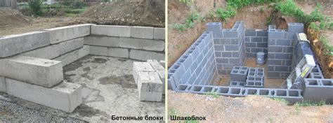 Lengvojo betono savybių palyginimas su įprastu betonu