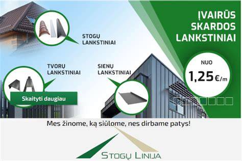 Skardos lankstiniai fasadui: individualus dizaino sprendimas