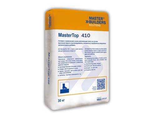 MasterTop mikroarmuotės schema