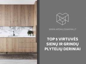 Infografika: estetiniai trinkelių ir plytelių deriniai architektūros projekte