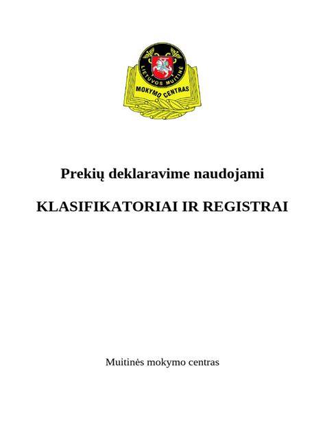 Šulinių atribucija ir įrenginių klasifikatoriai GKTR 2.01:2023