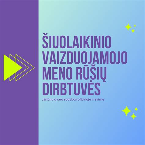 Perelmano vaizduojamojo meno centras: marmurinės plokštės ir šviesos architektūra