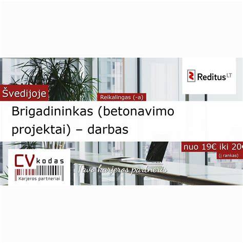 Betonavimo įrankiai ir darbas proceso schemoje