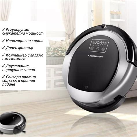 Liectroux B6009 dizainas ir priedai