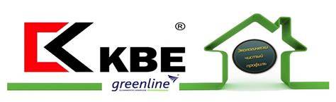 KBE Greenline Natura profilių nuotrauka