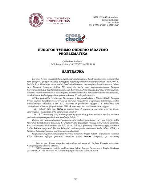 Europos tyrimo orderio vizualinis modelis: veiksmų grandinė