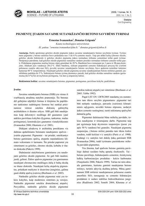 Sutankėjančio betono pritaikymo pavyzdžiai