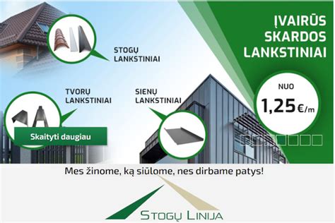 Lankstausjo betono architektūrinės ir konstrukcinės taikymo sritys - infografika