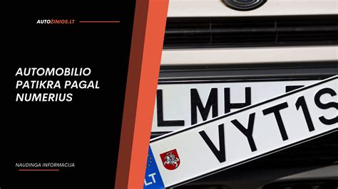 lygumo_patikra_gulsciukas