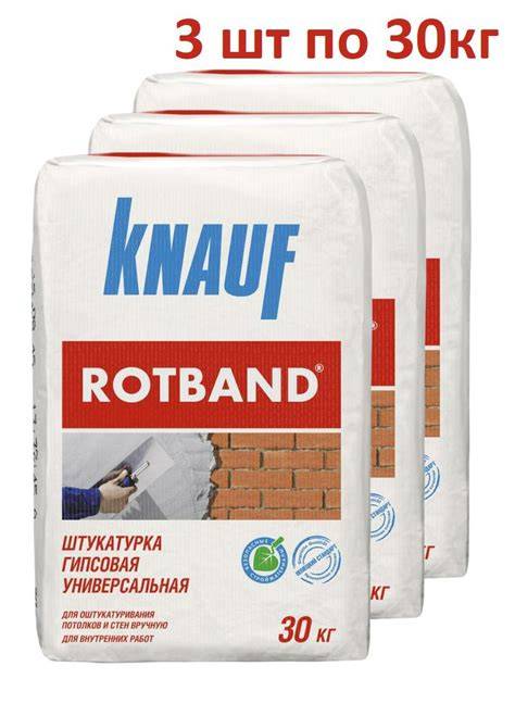 Knauf Rotband plokštumos ir jų pritaikymas lauko sienose