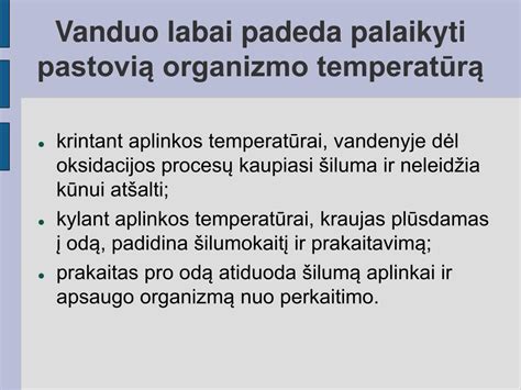 Vandens greičio įtaka vamzdynams